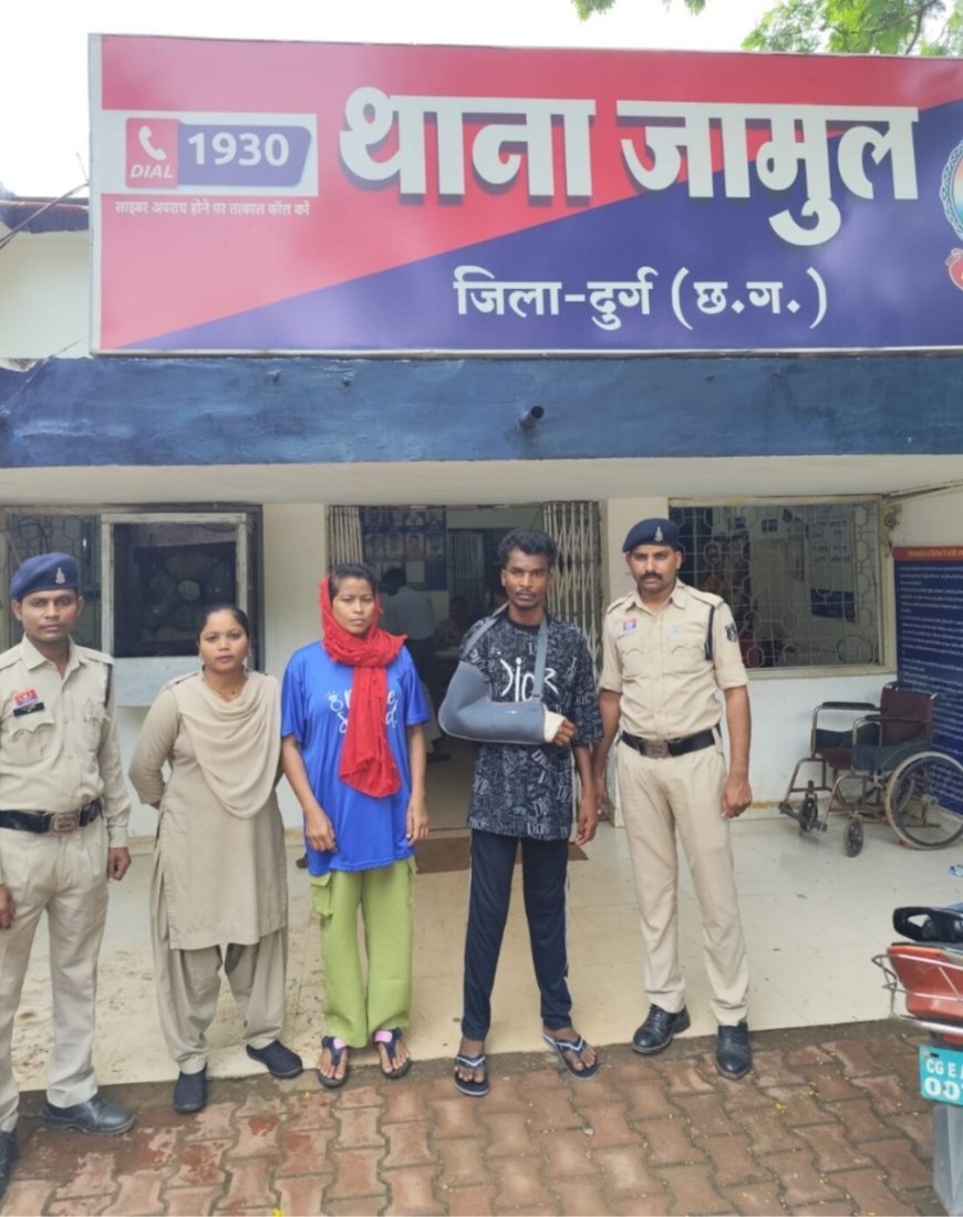 चोरी का पर्दाफाश, 2 आरोपी गिरफ्तार, ₹5.50 लाख के जेवरात बरामद