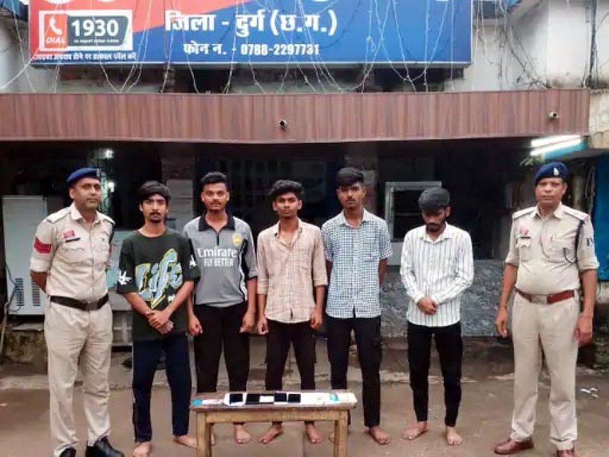 भिलाई में म्यूल अकाउंट से 57 हजार की ठगी का पर्दाफाश, 5 आरोपी गिरफ्तार