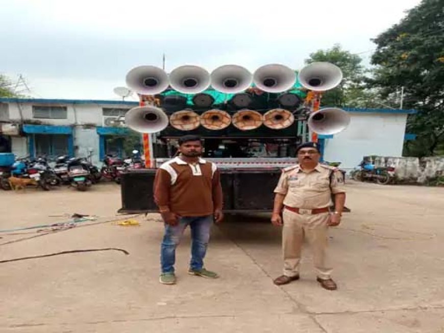 गणेश-विसर्जन के दौरान 4 डीजे वाहन और लाइट ट्रस्ट जब्त:दुर्ग में 6 पर केस दर्ज;चेतावनी के बावजूद तेज आवाज में बजा रहे थे गाने