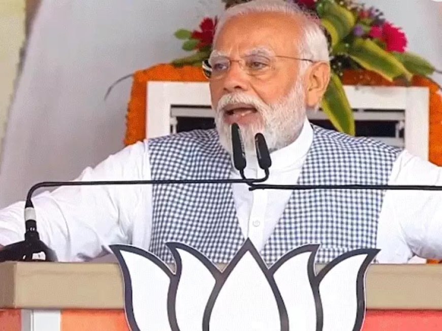 छत्तीसगढ़ राज्योत्सव पर रायपुर आएंगे पीएम मोदी: मिलेगा नया विधानसभा भवन, कमिश्नरेट सिस्टम की सौगात