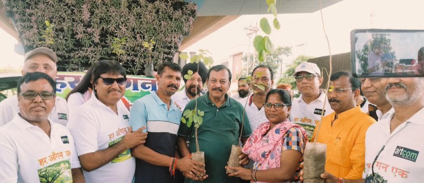 भिलाई में सम्पन्न हुआ "हर आँगन एक पेड़" अभियान का समापन, सांसद विजय बघेल रहे शामिल