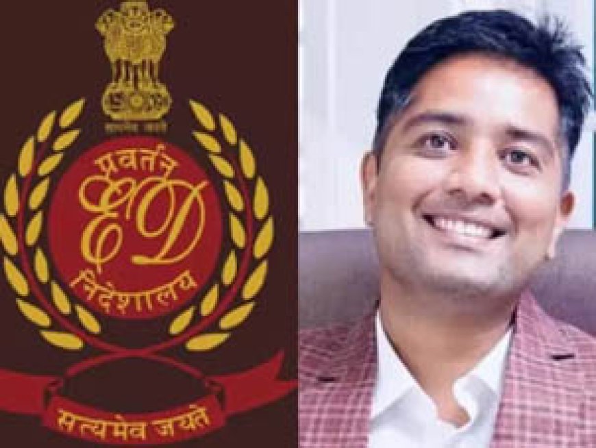 शराब घोटाले में बड़ा खुलासा: चैतन्य बघेल ‘बिग बॉस ग्रुप’ से करता था सौदे, चार्जशीट में 1000 करोड़ की हेराफेरी दर्ज