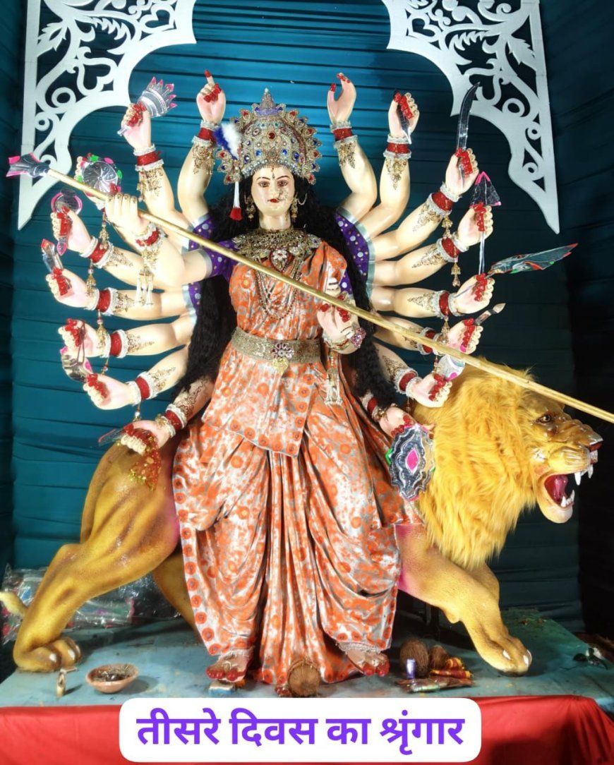 42 साल से अनोखी परंपरा : सत्तीचौरा में प्रतिदिन बदलता माता का श्रृंगार