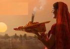 छठ महापर्व आज, जानिए पूजा विधि और संध्या अर्घ्य देने का शुभ मुहूर्त