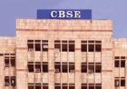 CBSE का बड़ा फैसला: अब नहीं मिलेगी माइग्रेशन सर्टिफिकेट की हार्ड कॉपी, डिजीलॉकर से करना होगा डाउनलोड