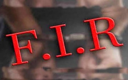 करोड़ों की जमीन पर फर्जीवाड़ा: कारोबारी और बीजेपी नेता समेत सात पर FIR दर्ज