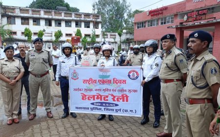 दुर्ग में हेलमेट जागरूकता रैली का आयोजन, वाहन चालकों को सुरक्षा संदेश देंगे पुलिसकर्मी