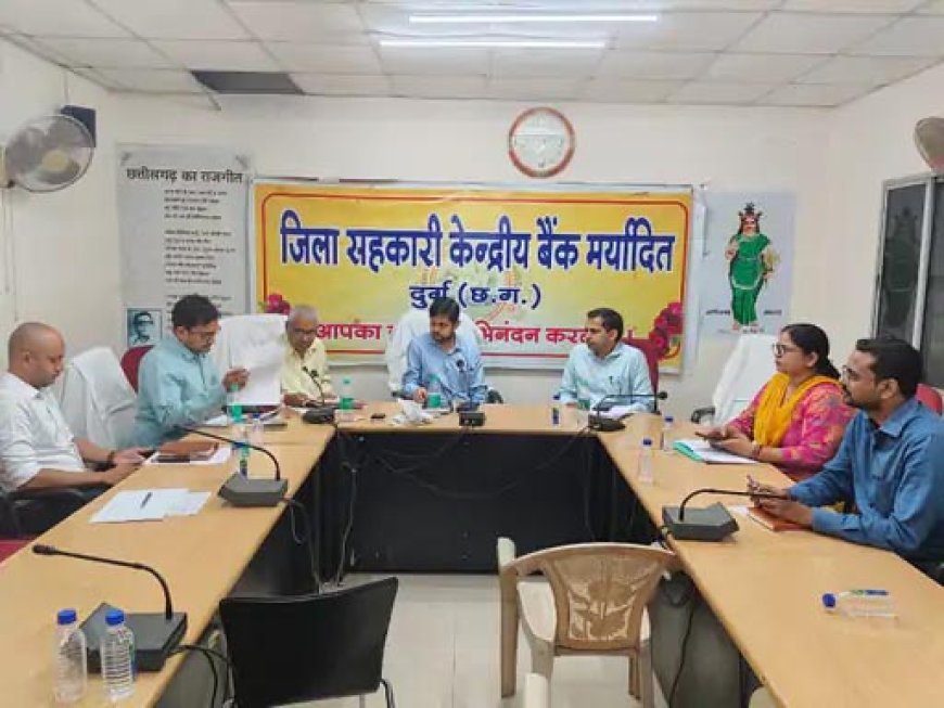  “धान खरीदी तैयारियों में पारदर्शिता और गति लाएँ — दुर्ग कलेक्टर अभिजीत सिंह”