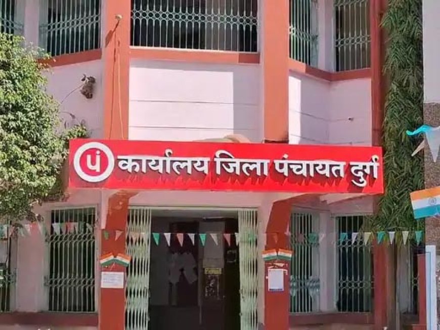 रेत खदानों की ई-नीलामी प्रक्रिया में पारदर्शिता को बढ़ावा : दुर्ग में 10 अक्टूबर को प्रशिक्षण सत्र