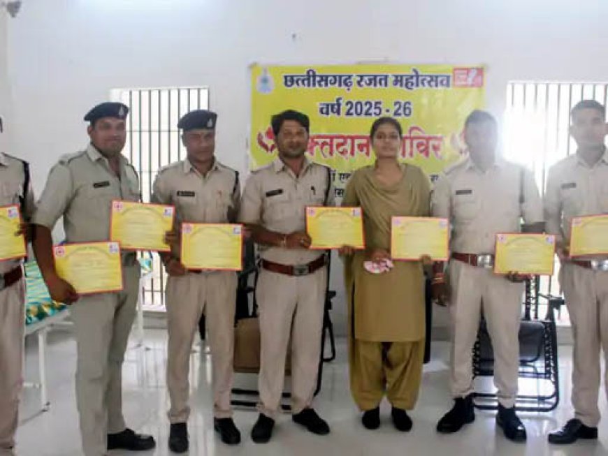 दुर्ग केंद्रीय जेल में रजत जयंती महोत्सव: बंदियों की कलाकृतियों की प्रदर्शनी और रक्तदान शिविर आयोजित