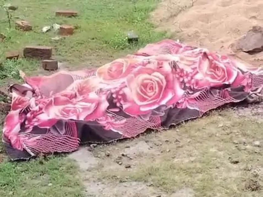 दुर्ग में संदिग्ध हालत में युवक का शव मिला: करवा चौथ की रात पत्नी इंतजार में थी