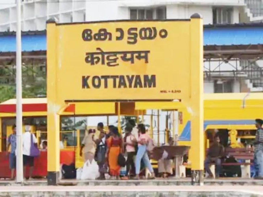 केरल ने देश और दक्षिण एशिया में बनाई मिसाल: अत्यंत गरीबी खत्म, 1.03 लाख लोगों की जिंदगी बदली