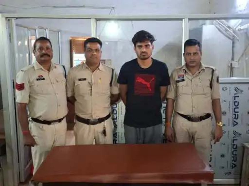 सोशल मीडिया पर दोस्ती से शुरू हुई बात, ब्लैकमेलिंग और शोषण तक पहुंची