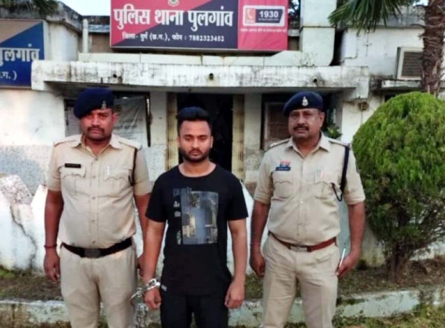 गनियारी डबल मर्डर केस: प्रेमी ने दादी-पोती की ली थी जान, फरार तीसरा आरोपी भी गिरफ्तार