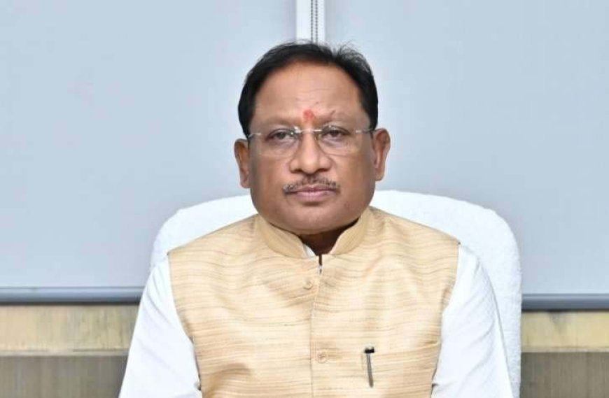 मुख्यमंत्री विष्णु देव की पहल पर जशपुर और बस्तर जिले में 4 नवीन महाविद्यालयों के लिए 132 पद स्वीकृत