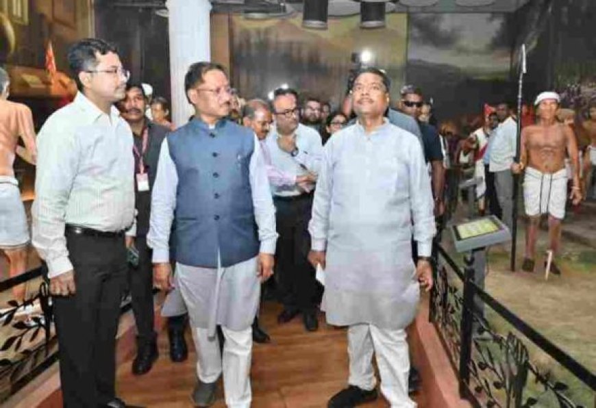 मुख्यमंत्री विष्णु देव साय ने प्रधानमंत्री नरेंद्र मोदी के प्रवास की तैयारियों का लिया व्यापक जायज़ा, कहा-प्रधानमंत्री नरेंद्र मोदी का प्रवास प्रदेश के लिए गौरव का अवसर