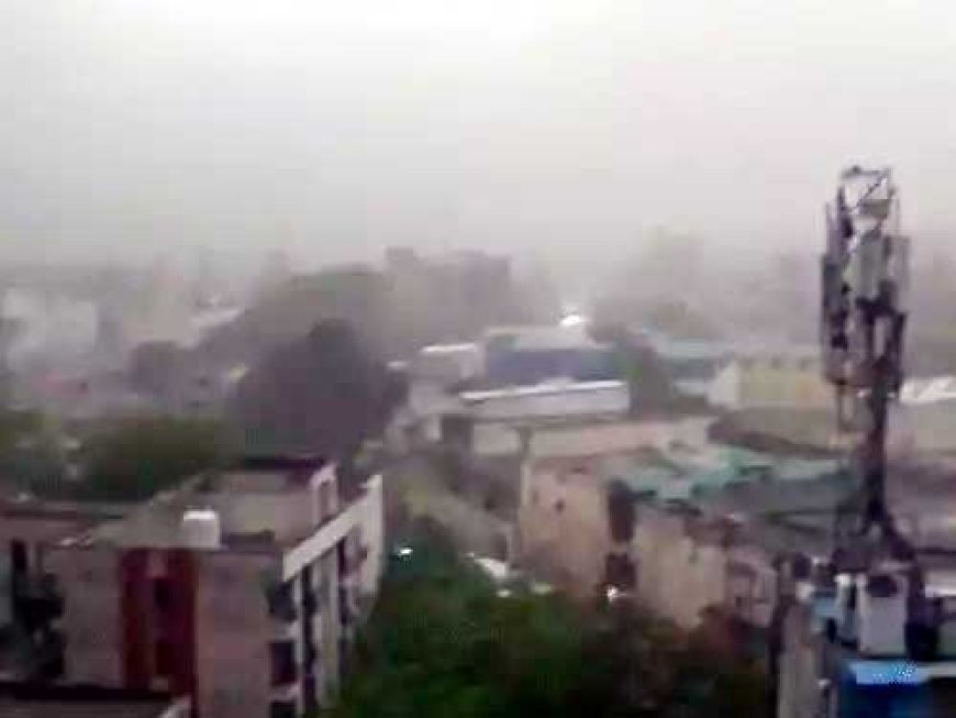 छत्तीसगढ़ के पांच जिलों में आज भारी बारिश का रेड अलर्ट — बंगाल की खाड़ी में बने सिस्टम से बदले मौसम के तेवर, 70 किमी तक चलेगी तेज हवा