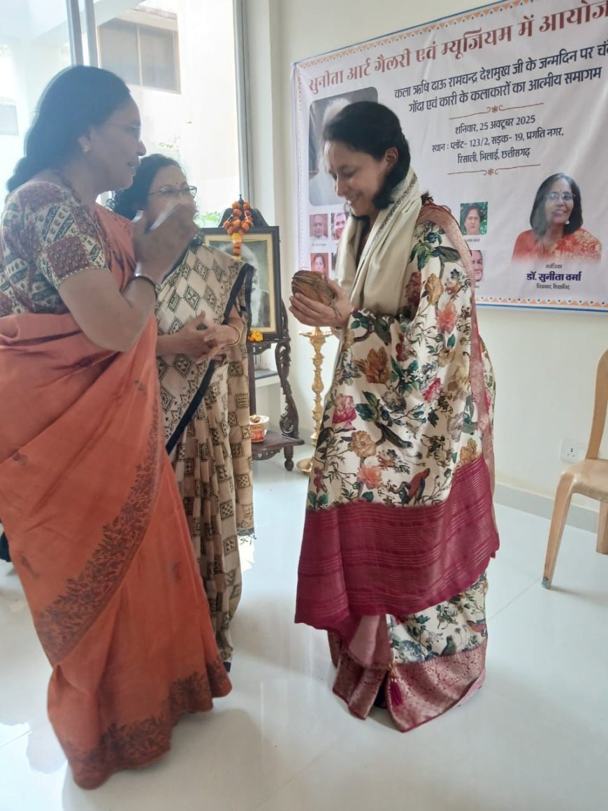 दाऊ रामचंद्र देशमुख की जयंती पर सुनीता आर्ट गैलरी में लोक कलाकारों का भावपूर्ण संगम