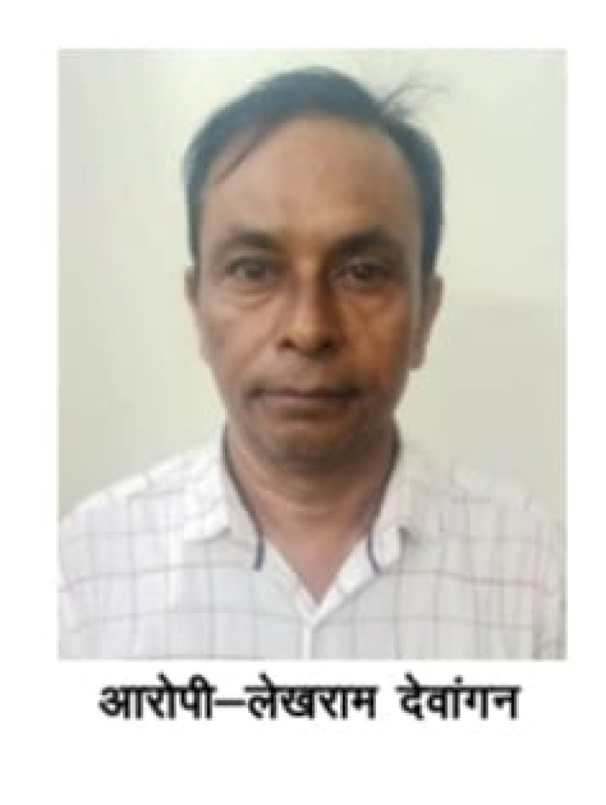 भारतमाला परियोजना में करोड़ों का मुआवजा घोटाला — तीन पटवारी गिरफ्तार, हाईकोर्ट से हटने के बाद हुई कार्रवाई