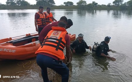 तालाब में नहाने गए युवक की डूबने से मौत, SDRF ने निकाला शव