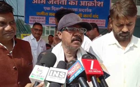 जमीन के सरकारी रेट बढ़ोतरी पर भड़के कारोबारी: चरोदा–भिलाई-3 में कांग्रेस–भाजपा कार्यकर्ता एक मंच प