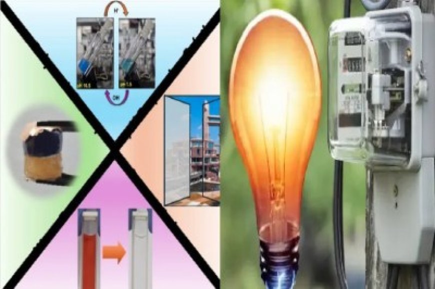 IIT भिलाई का इनोवेशन: खिड़कियों पर लगेगा ऐसा जैल, जो अपने आप कम करेगा धूप और गर्मी