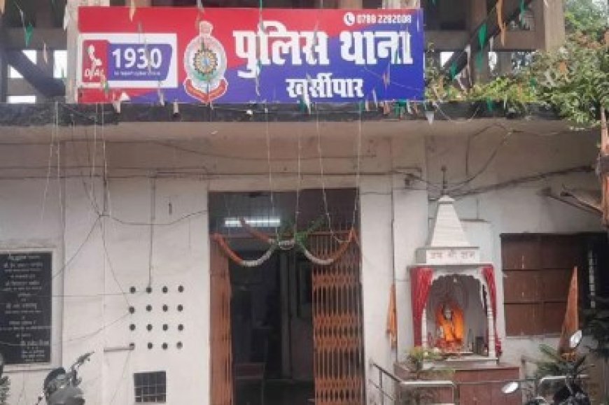 शराब दुकान का विरोध करना पड़ा महंगा , 17 लोगों के खिलाफ एफआइआर दर्ज