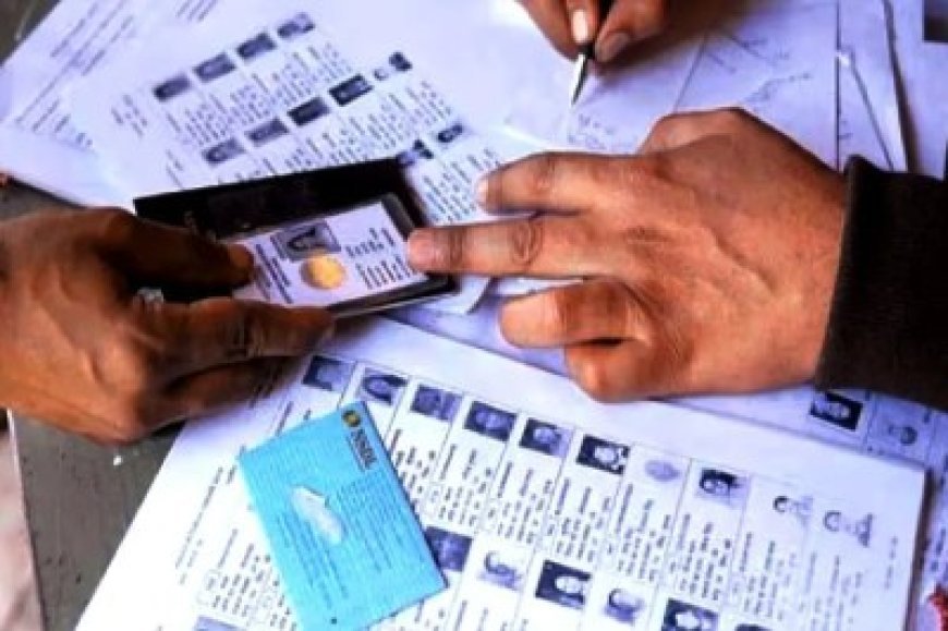 अब बीएलओ के इंतजार की नहीं जरूरत, मतदाता खुद भर सकेंगे गणना पत्रक ऑनलाइन, निर्वाचन आयोग ने दी ये नई सुविधा