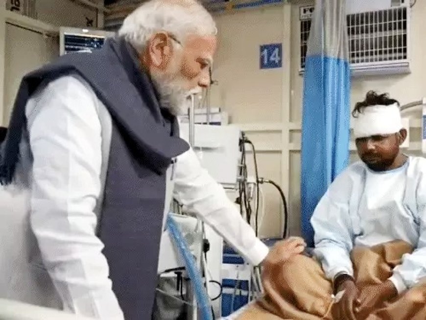 दिल्ली ब्लास्ट की साजिश जनवरी से चल रही थी: दो साल से विस्फोटक जुटा रही थी लेडी टेररिस्ट, पीएम मोदी ने अस्पताल में घायलों से की मुलाकात