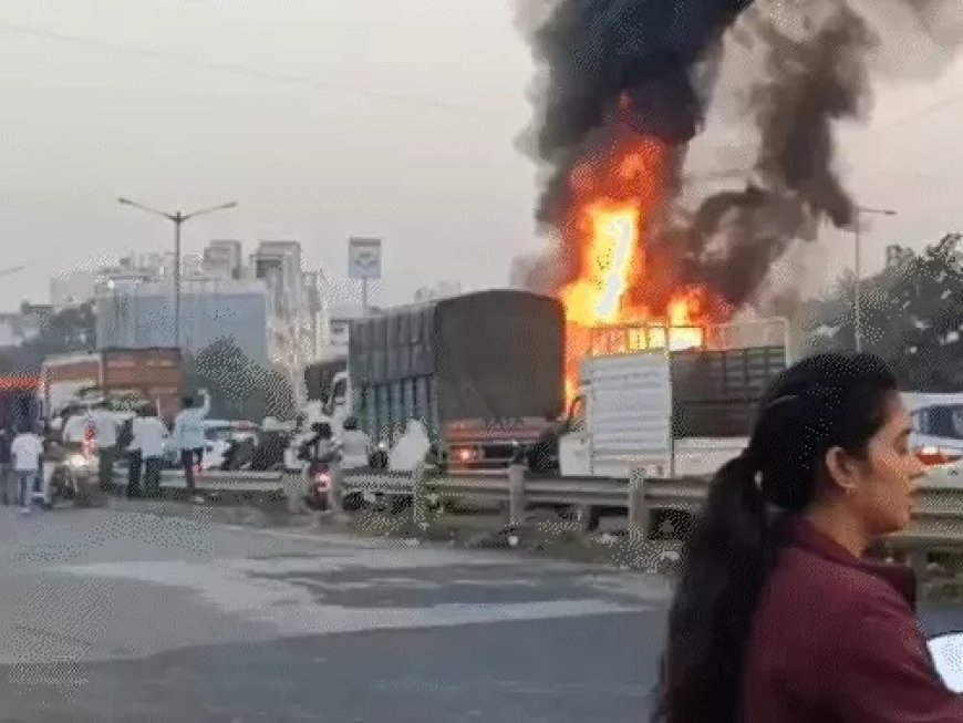 नवले ब्रिज पर भयावह हादसा: 25 गाड़ियां आपस में टकराईं, 9 की मौत — 5 लोग कार में जिंदा जले