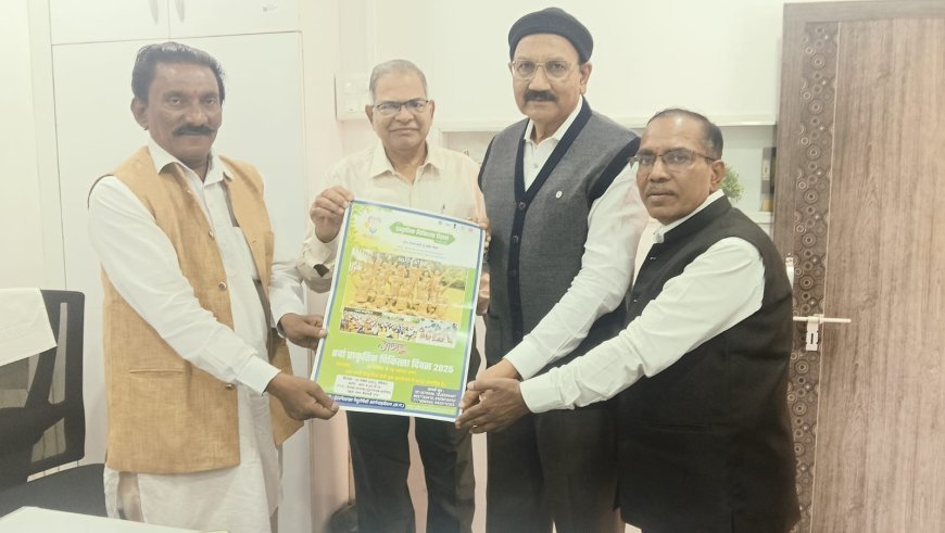 भिलाई में 16 नवंबर को भव्य प्राकृतिक चिकित्सा शिविर: बेलवा तालाब सरोवर में आठवां नेचुरोपैथी दिवस मनाया जाएगा