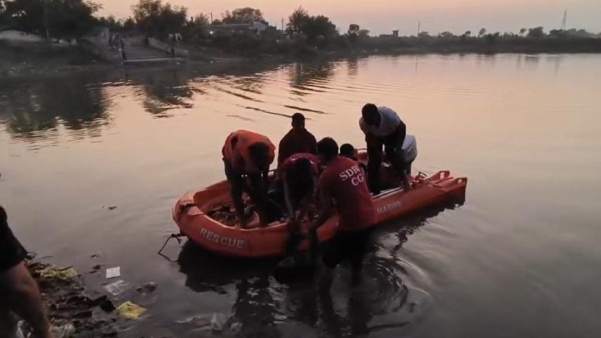 *तालाब में नहाने गए 4 बच्चे डूबे: दो को ग्रामीणों ने बचाया, एक का शव मिला, एक लापता*
