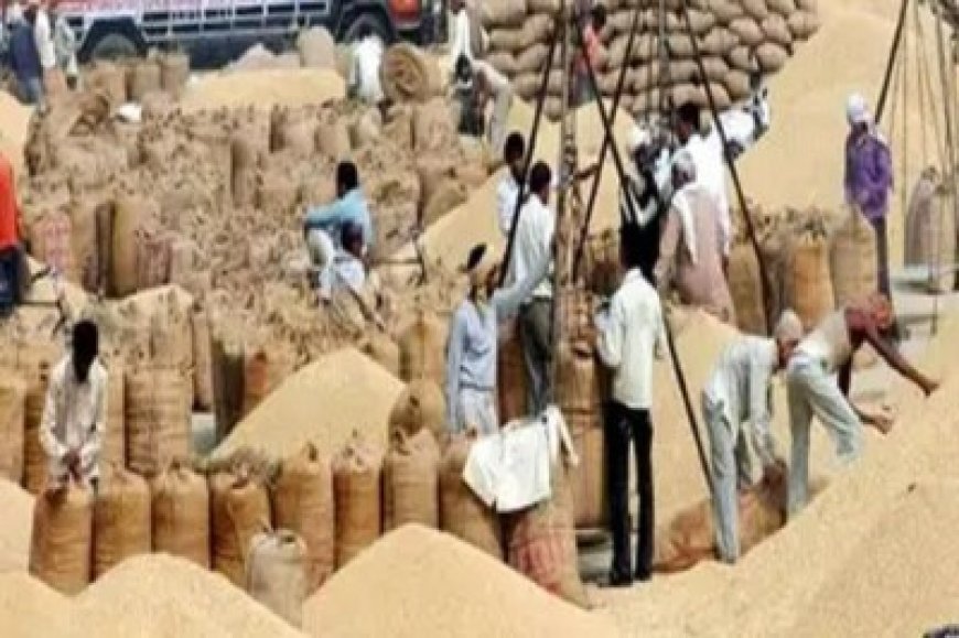 धान खरीदी पर सियासत गर्म! BJP बोली- किसानों का वादा पूरा कौन करेगा…