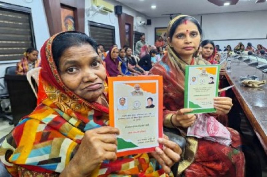 बीपीएल राशनकार्ड पर बड़ा खुलासा, 1 लाख से अधिक संदिग्ध की हुई पहचान, कटेगा नाम