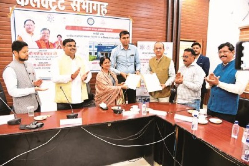 दुर्ग में खुलेगा प्रदेश का पहला आईटी पार्क, 35 कंपनियां तैयार युवाओं को मिलेगा रोजगार के अवसर