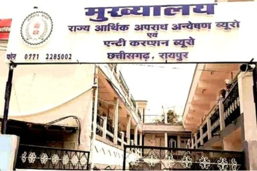 ट्रैवल्स संचालक के ठिकानों पर ईओडब्ल्यू की दबिश, कई विदेश यात्रा से जुड़े दस्तावेज जब्त