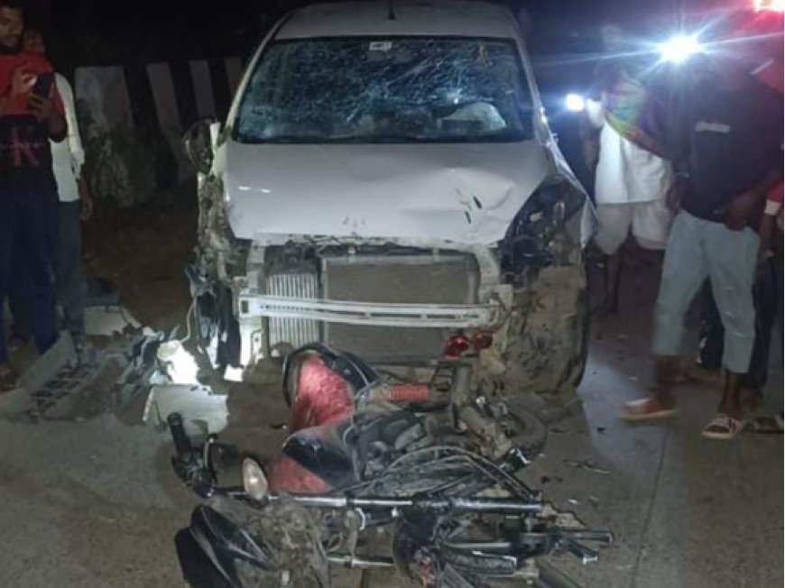तेज रफ्तार का कहर… कार और दो बाइक की भीषण टक्कर, मौके पर ही दो लोगों की मौत, युवती की हालत नाजुक