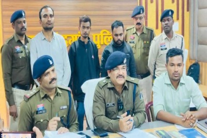 2 करोड़ की ठगी का खुलासा, फर्जी जज और CBI बनकर बुजुर्ग महिला और व्यापारी को बनाया शिकार