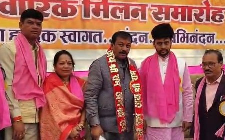 भिलाई में डड़सेना सिन्हा कलार समाज का भव्य आयोजन, दो दिवसीय पारिवारिक मिलन व परिचय सम्मेलन संपन्न