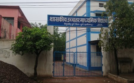 कलेक्टर साहब! क्या मेरा बेटा भी अनपढ़ ही रहेगा? स्कूल से नाम कटने पर फूट पड़ा पिता का दर्द