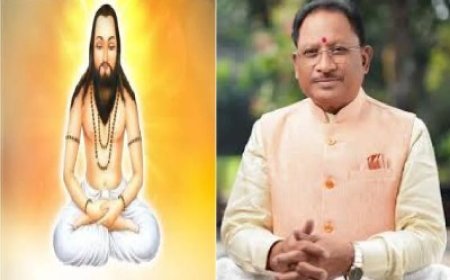 गुरु घासीदास जयंती पर CM साय का संदेश, कहा- मनखे-मनखे एक समान मानवता की अमर धरोहर