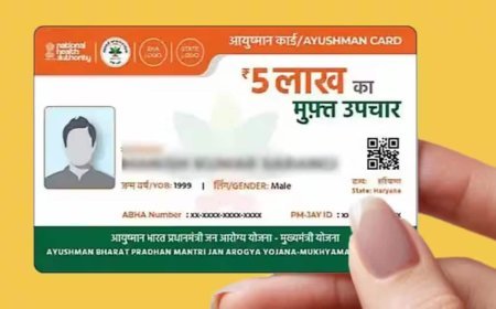 आयुष्मान योजना में बड़ी गड़बड़ी! 32 अस्पतालों पर ज्यादा वसूली का आरोप, 2 का पंजीयन रद्द