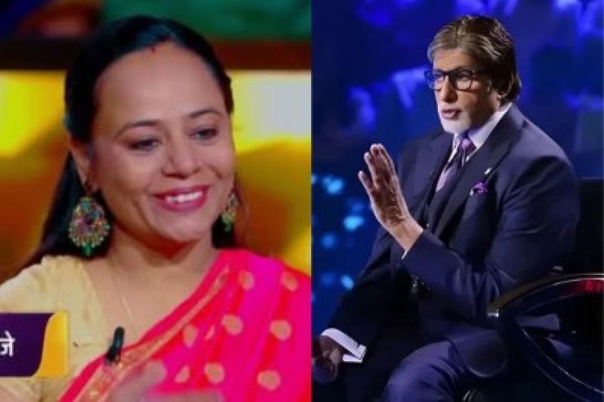 KBC में रायपुर की प्रज्ञा की धमाकेदार एंट्री, खेल क्विट कर जीते 2 लाख रुपए… अमिताभ बच्चन से किया इंटरव्यू