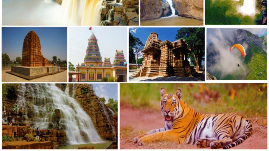 छत्तीसगढ़ में पर्यटन का नया अध्याय, 75 प्रतिशत सब्सिडी के साथ आकर्षक टूर पैकेजों की शुरुआत, पर्यटन को मिलेगी नई उड़ान