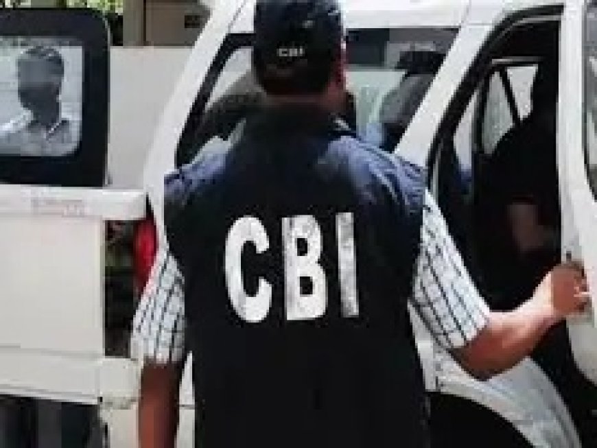500 करोड़ के DMF घोटाले पर CBI जांच शुरू: खनिज विभाग ने मांगी रिपोर्ट