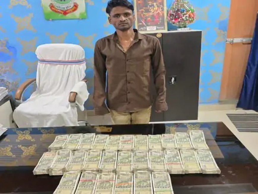 बिलासपुर में मजदूर के घर से 14 लाख बरामद: संदिग्ध खर्च और पर्दादारी ने खोला राज, पत्नी फरार