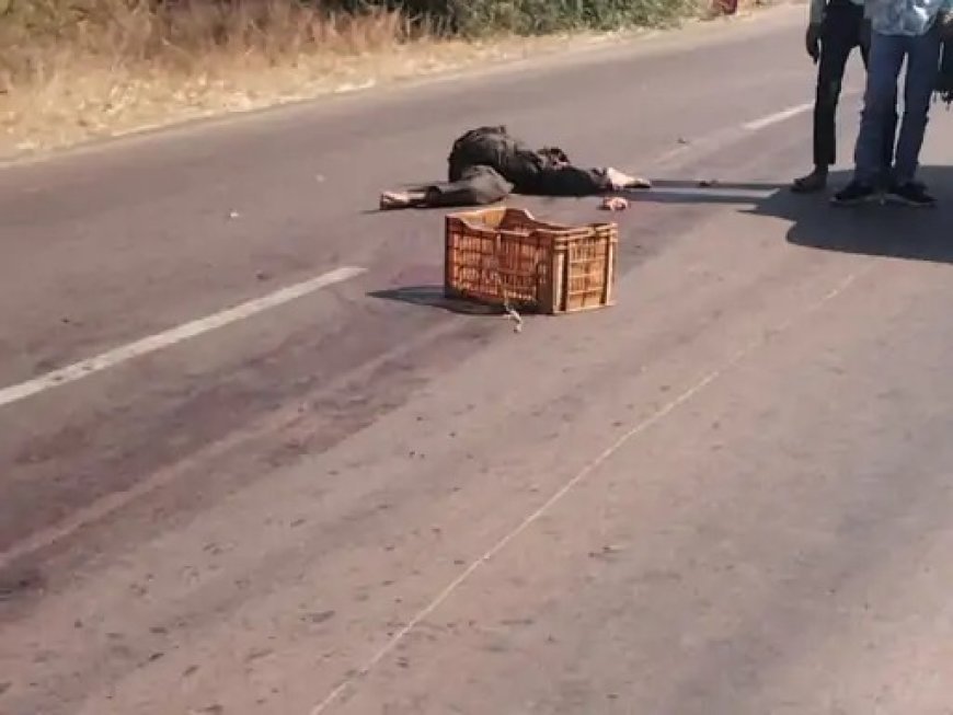 तेज रफ्तार का कहर: ट्रक ने बाइक सवार को 1.5 किमी तक घसीटा, युवक की मौके पर दर्दनाक मौत