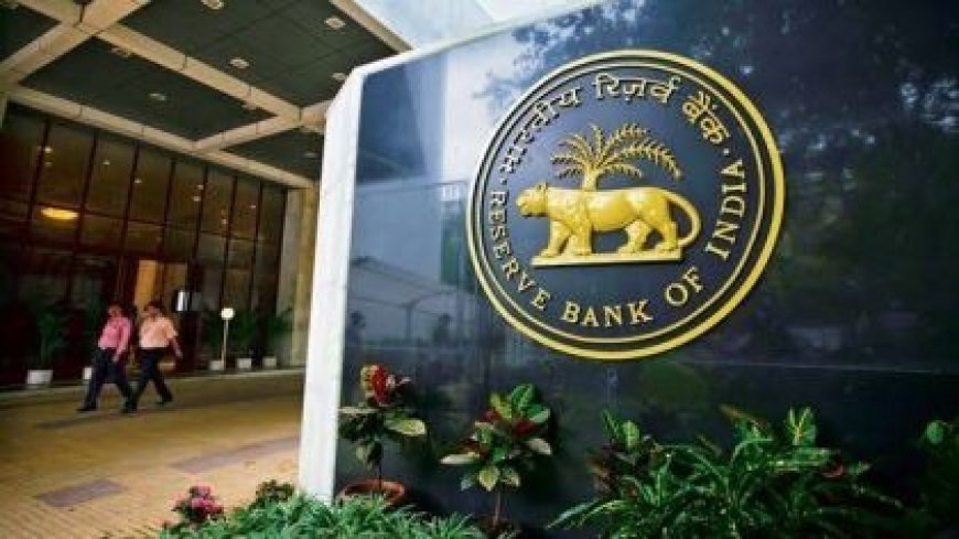 1 जनवरी से बदल जाएगी डिजिटल बैंकिंग की तस्वीर: RBI के नए नियम लागू
