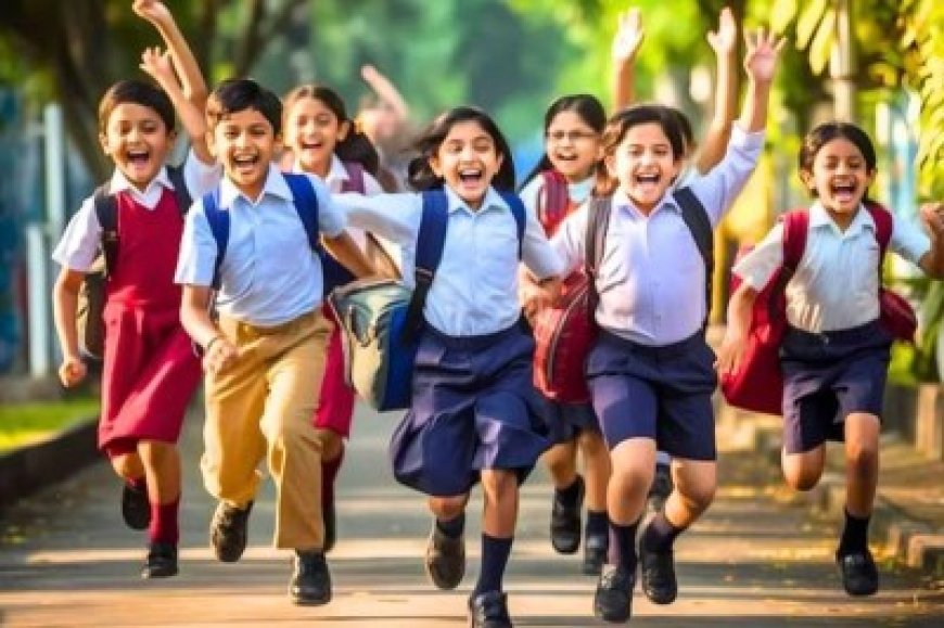 आज से 15 जनवरी तक बदली स्कूलों की टाइमिंग, कलेक्टर का बड़ा फैसला