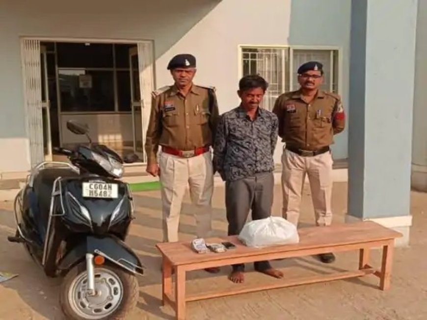 दुर्ग में गांजा तस्करी का खुलासा, 2 किलो मादक पदार्थ के साथ सप्लायर गिरफ्तार